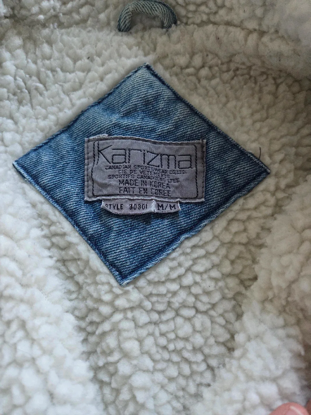Karizma Vintage Denim/Sherpa Jacket image indicator(3)