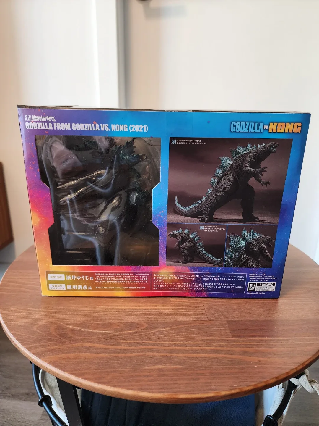 Godzilla (S.H.MonsterArts from "Godzilla vs. Kong" film) image indicator(4)