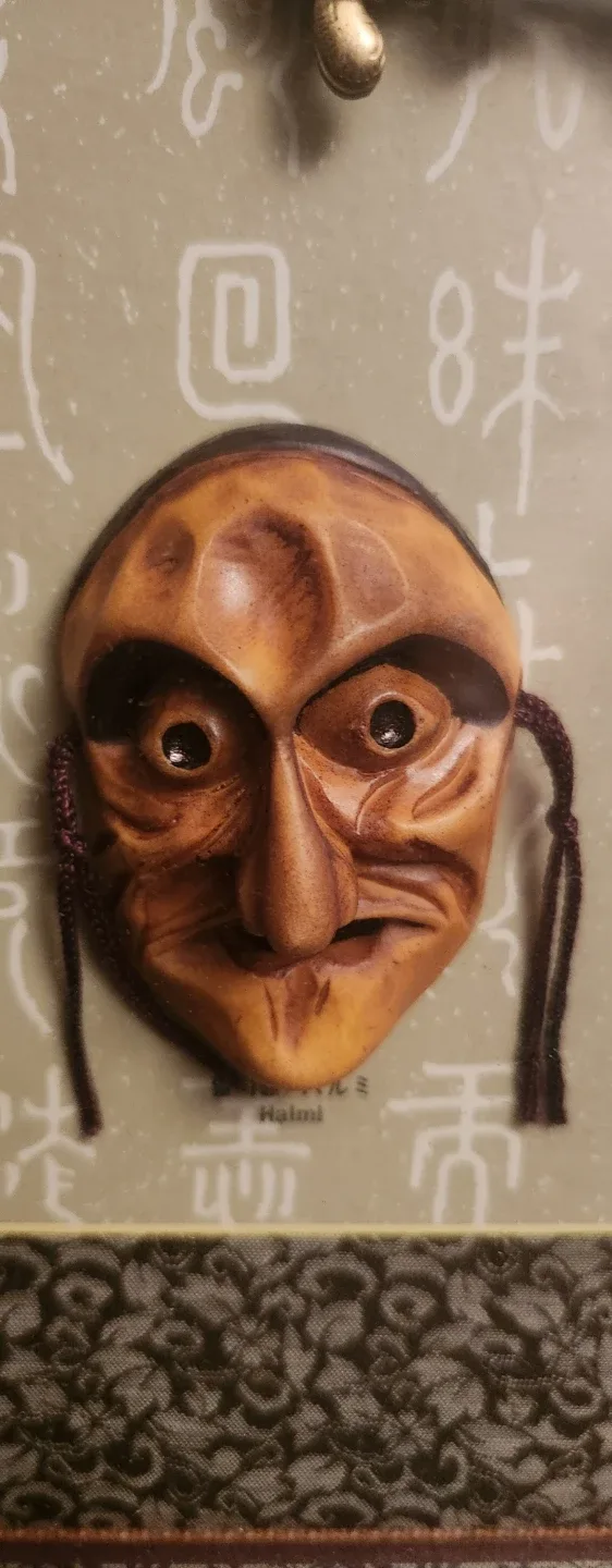 Framed Korean Mask Wall Art image indicator(6)