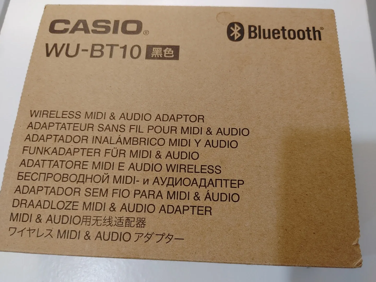 Wireless MIDI & Audio Bluetooth Adaptor - New! w/ FREE items image indicator(4)