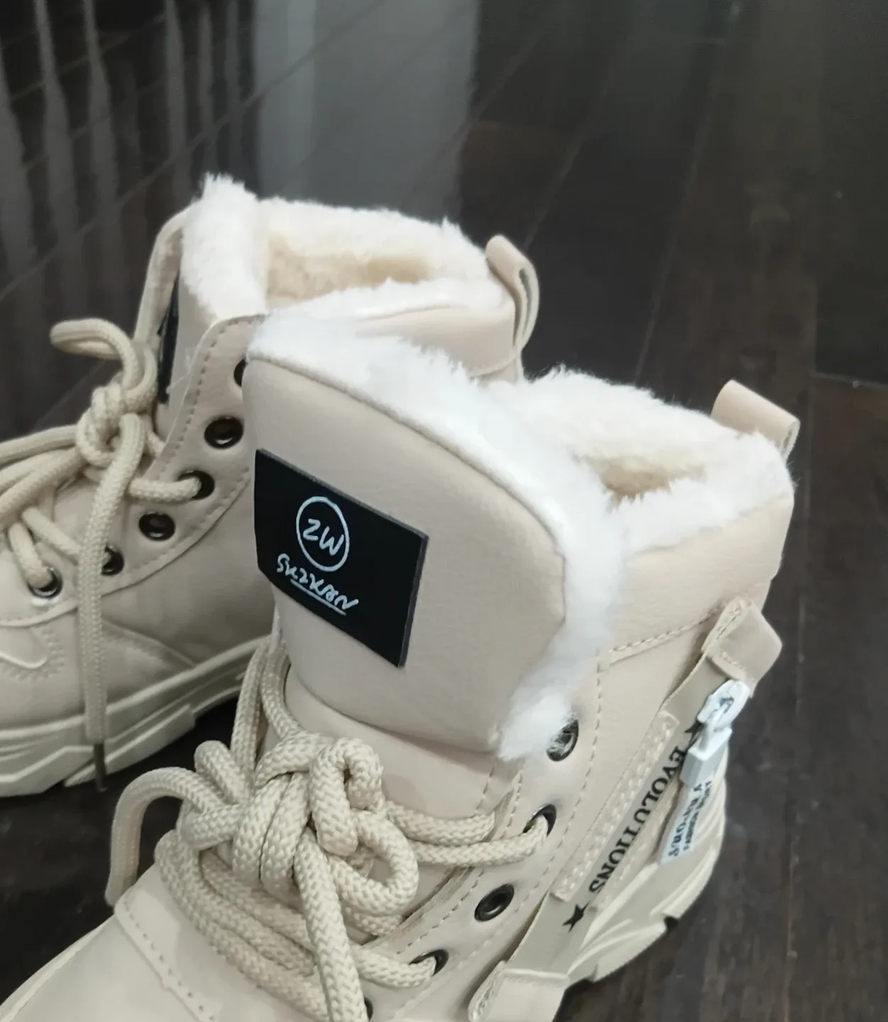 ZW Suxian Cream Winter Boots