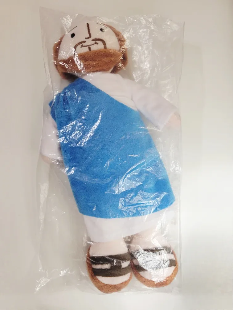 Jesus Plush Rag Doll image indicator(3)