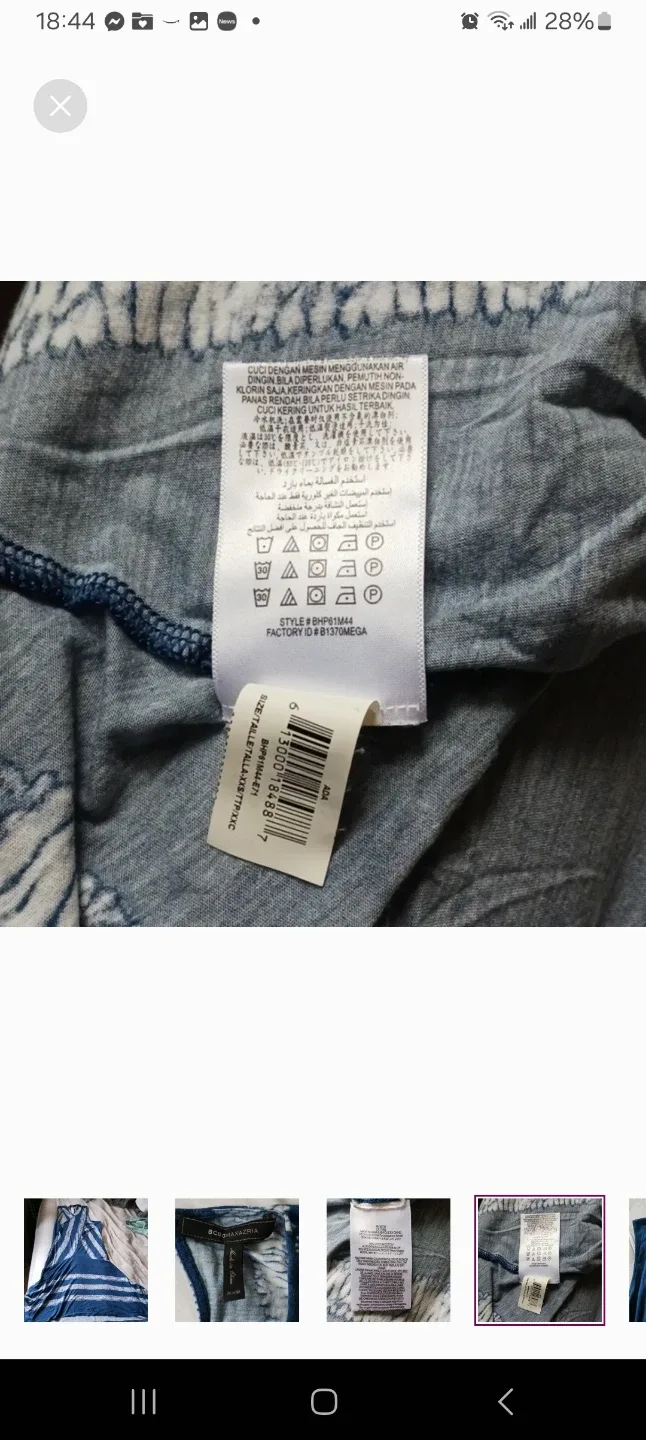 BCBGMAXAZRIA Blue & White Dress - Size XXS image indicator(5)