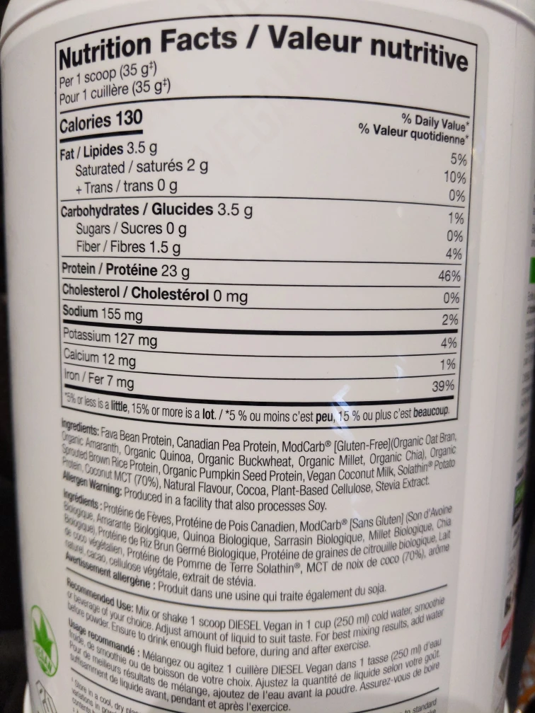 700g Perfect Sports Vegan Diesel Protein powder - photo 4