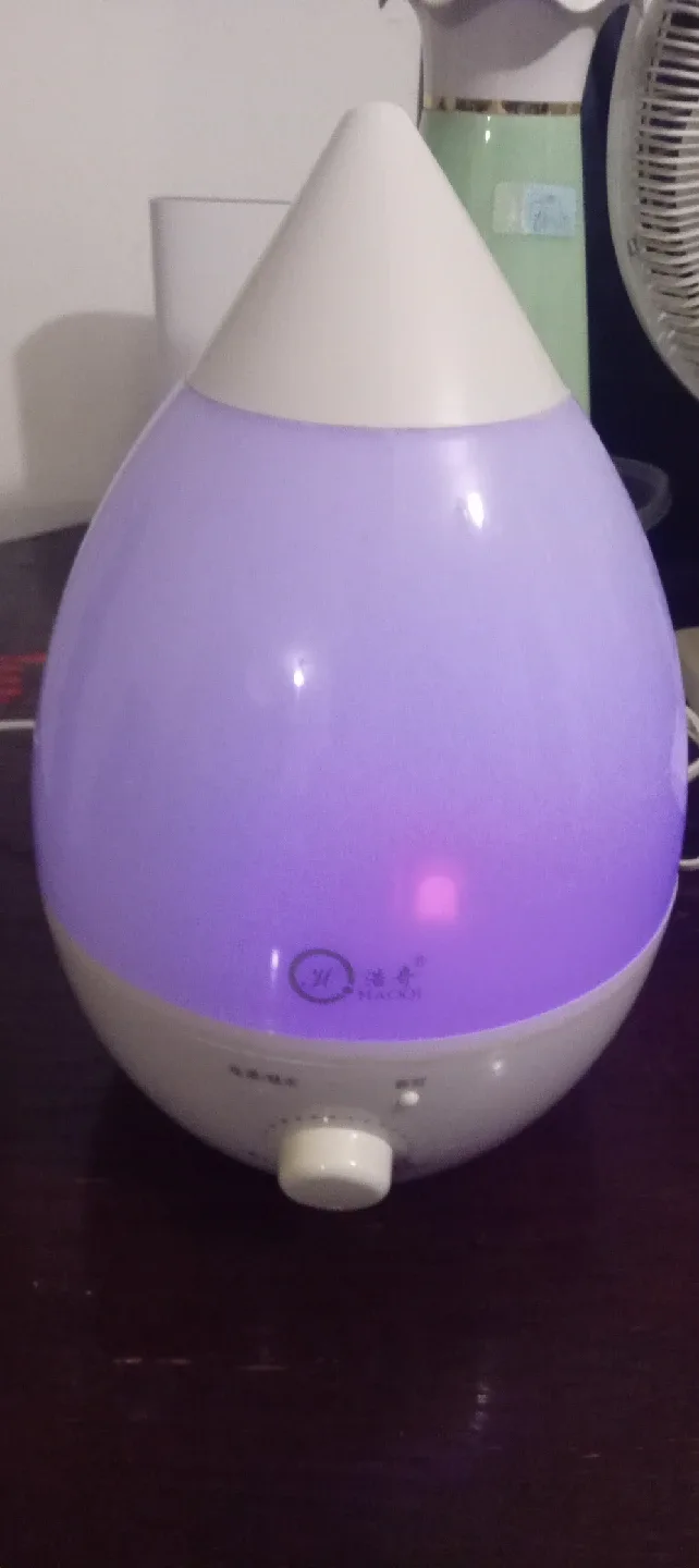 HAOQI Aroma Diffuser image indicator(2)
