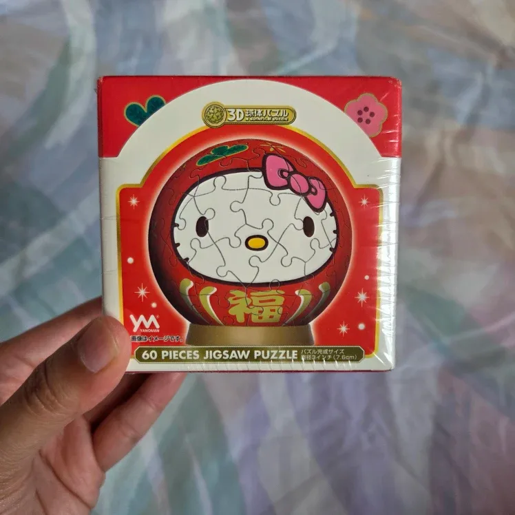 🆕Vintage Hello Kitty 60-Piece 3D Jigsaw Puzzle