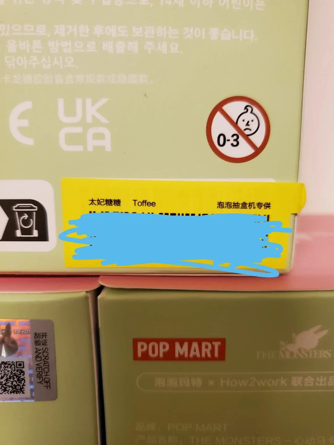 Pop Mart THE MONSTERS Exciting Macaron Blind Box Set image indicator(7)