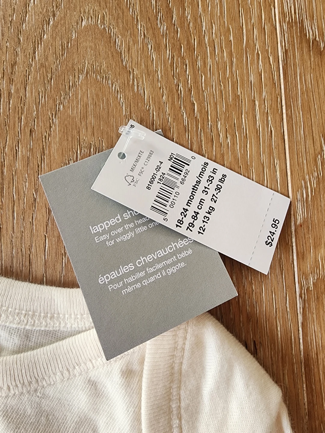 Newborn Baby Gap Bodysuit 18-24 Months 🥕 - photo 2