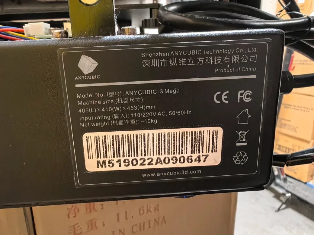 Anycubic 3D Printer image indicator(7)