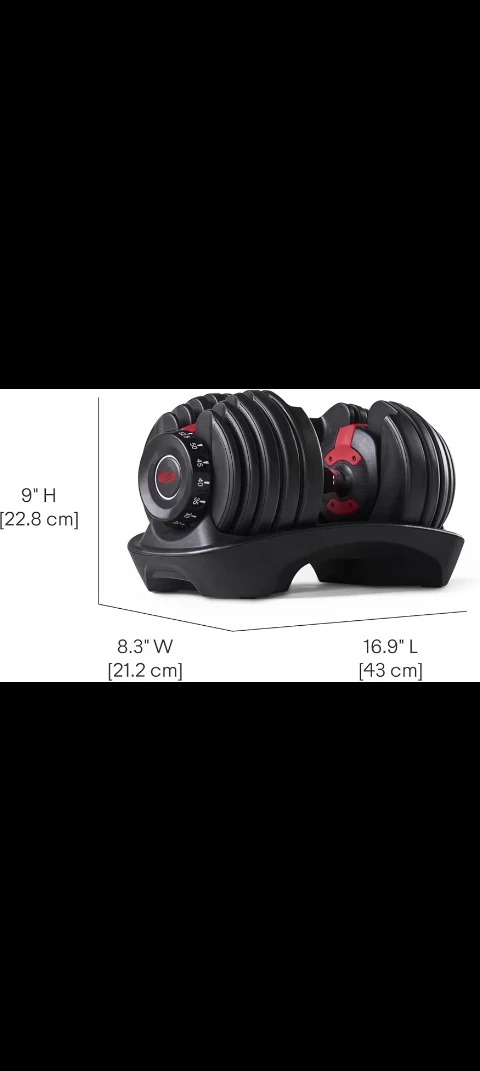 Bowflex SelectTech Adjustable Dumbbells - Set of 2 - photo 2