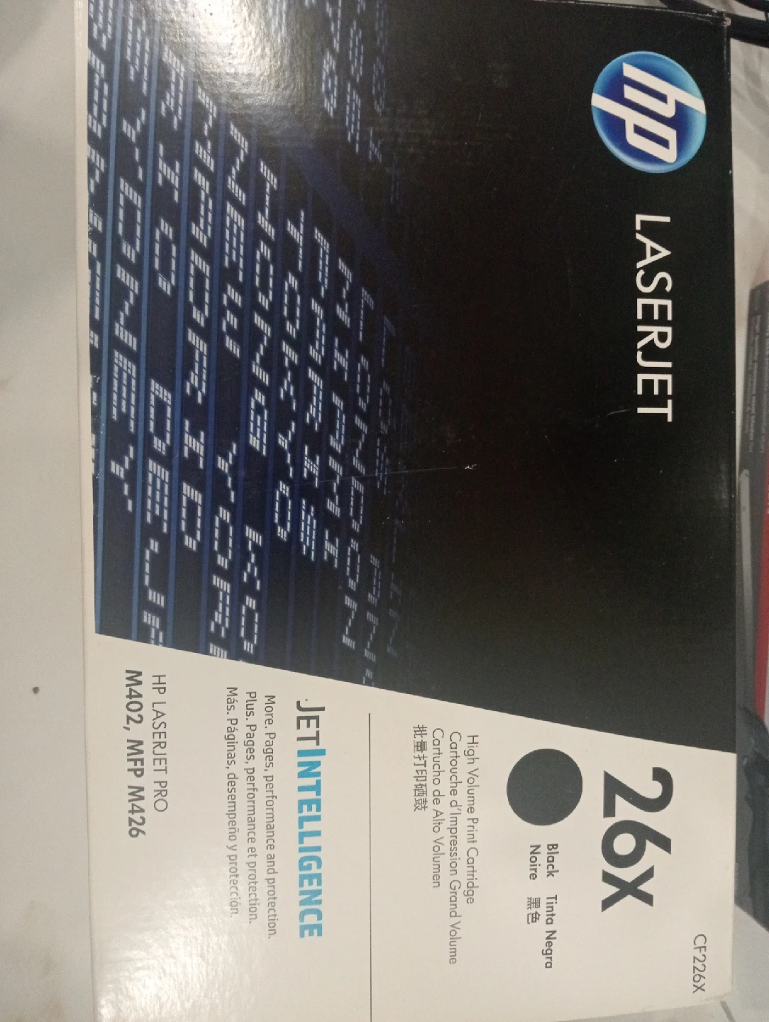 HP 26X LaserJet Toner Cartridge - Black