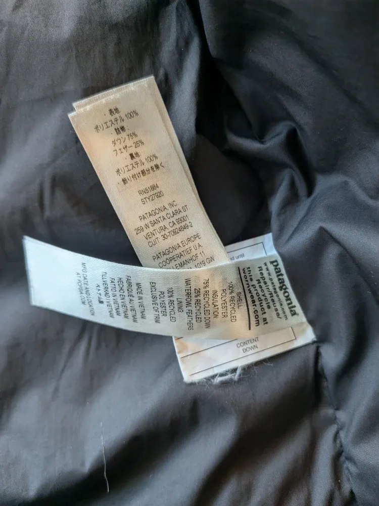 Patagonia Down Jacket - Size S image indicator(7)