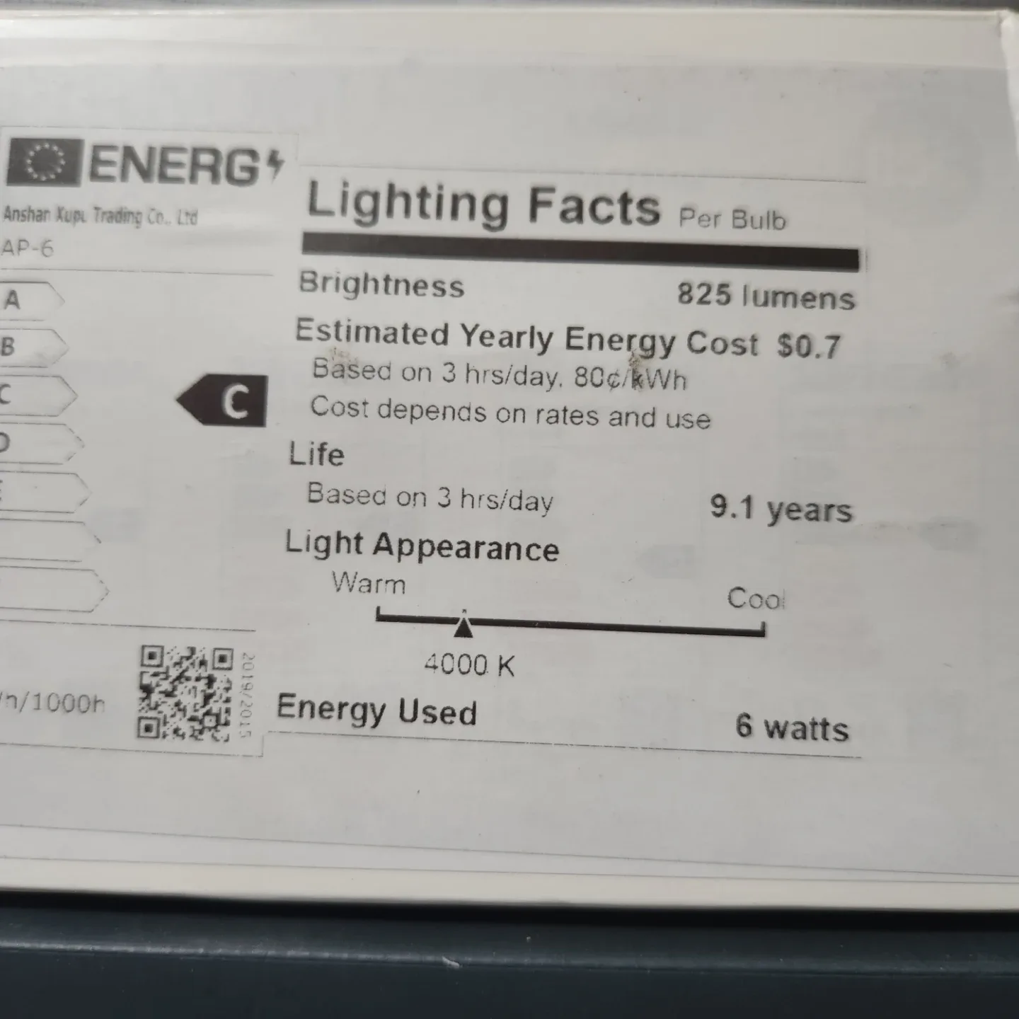 PIBAOGU LED Bulb - 8 &10pack image indicator(2)