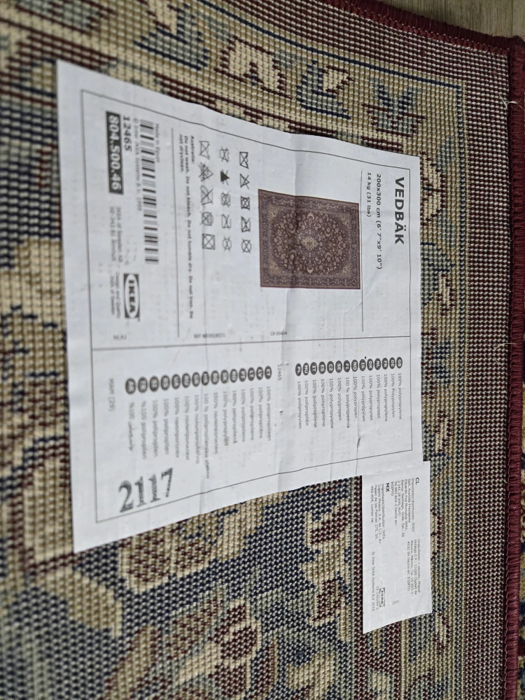 IKEA Vedbak Rug - 200 by 300 cm - photo 2
