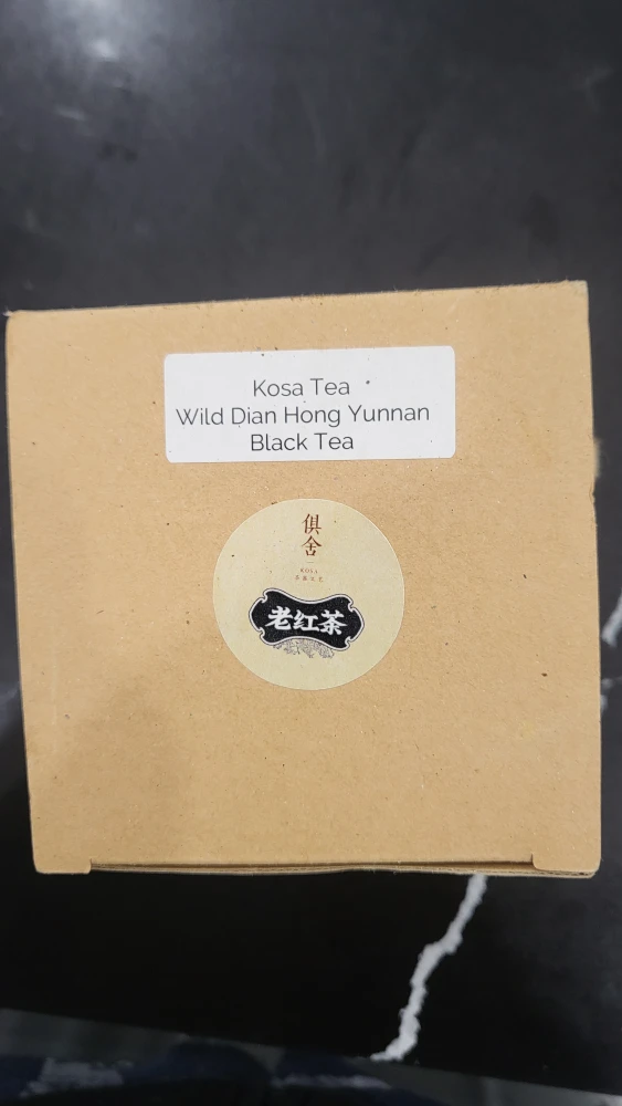 Kosa Wild Dian Hong Yunnan Black Tea - photo 2