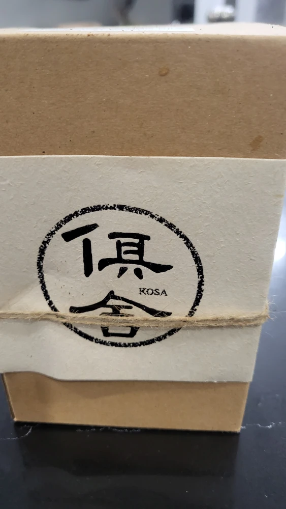 Kosa Wild Dian Hong Yunnan Black Tea - photo 3