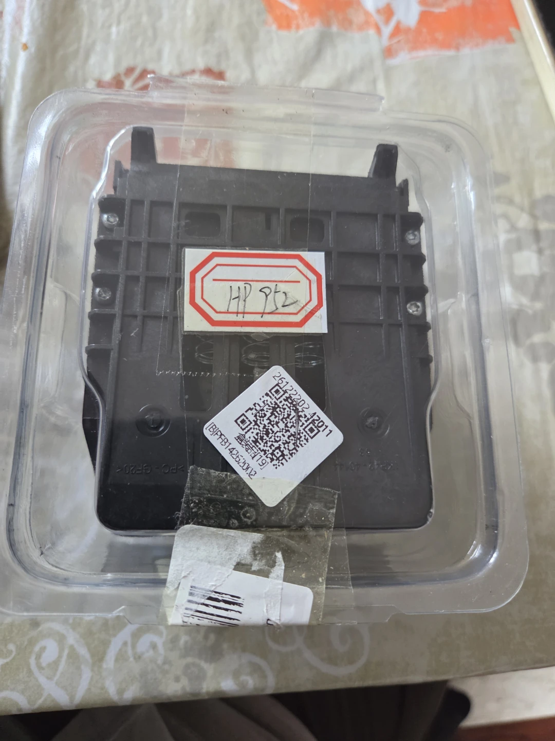 HP 952 Printhead - Like New! For 8700 8710 Printer - photo 3