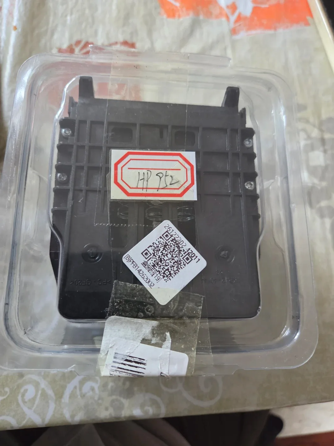 HP 952 Printhead - Like New! For 8700 8710 Printer image indicator(3)