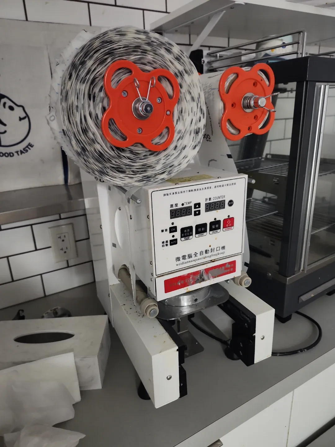 Cup Sealing Machine image indicator(2)