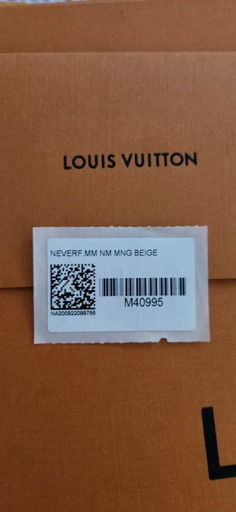 Louis Vuitton Neverfull MM MNG Beige image indicator(5)