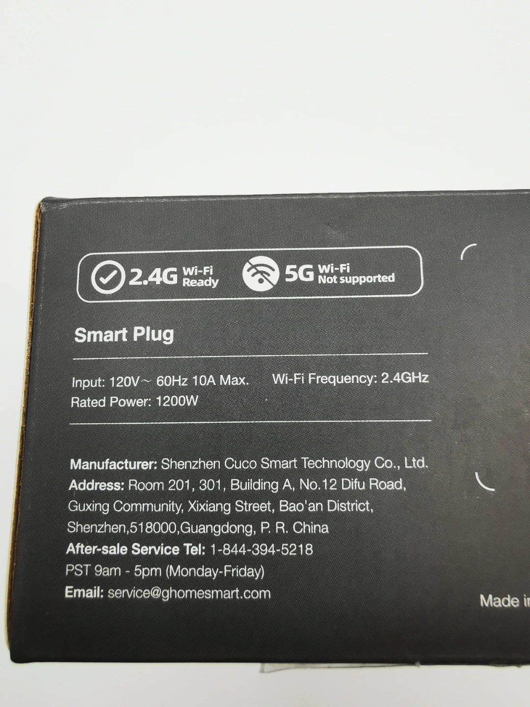 New GHome Smart Mini Plugs - 4 Pack - photo 3