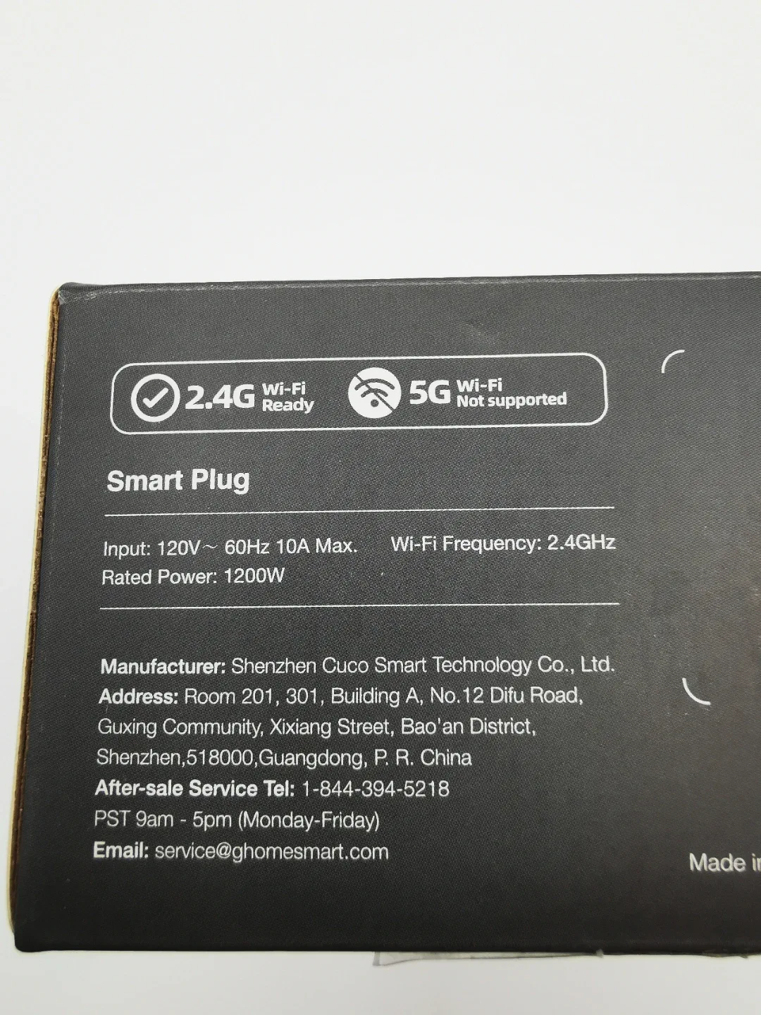 New GHome Smart Mini Plugs - 4 Pack image indicator(3)