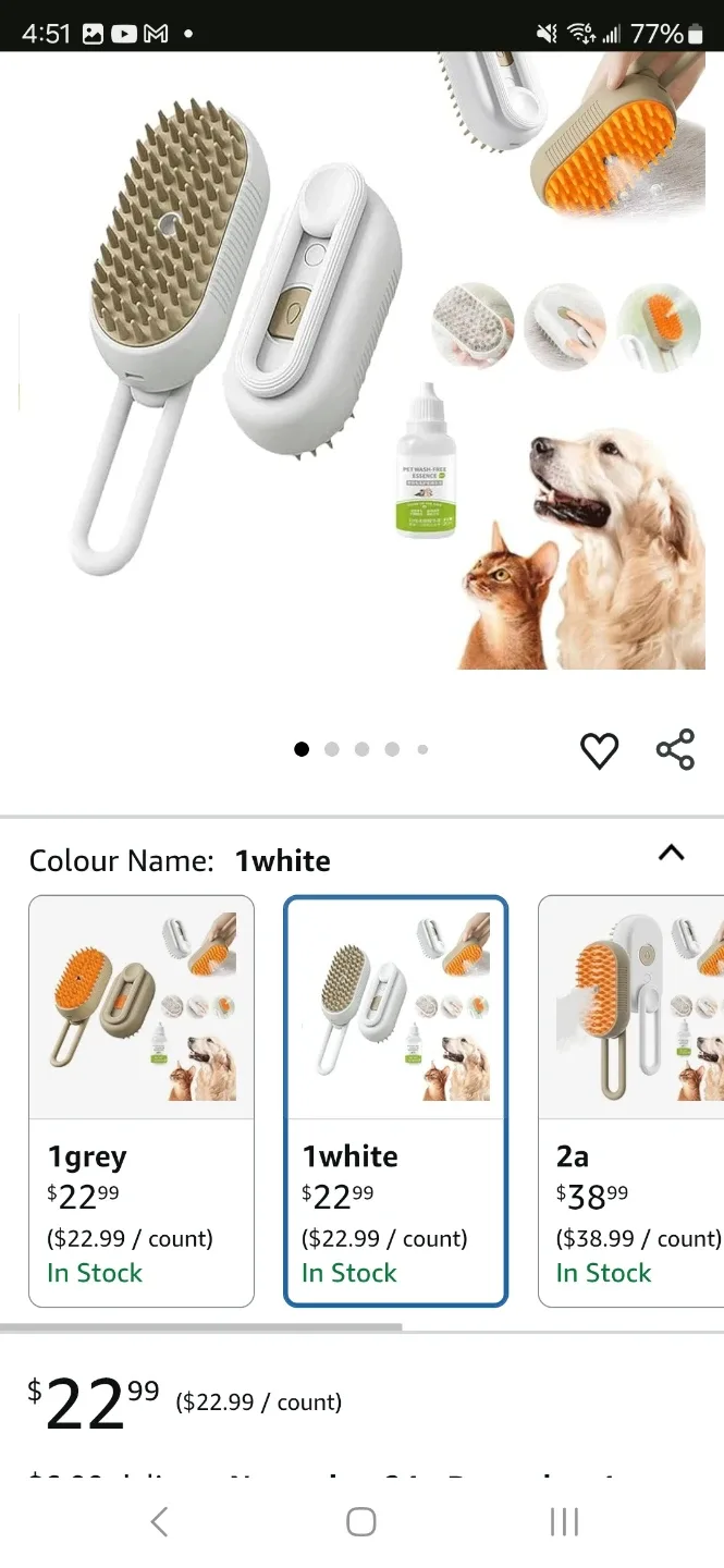 Cat/Dog Steam Brush image indicator(2)