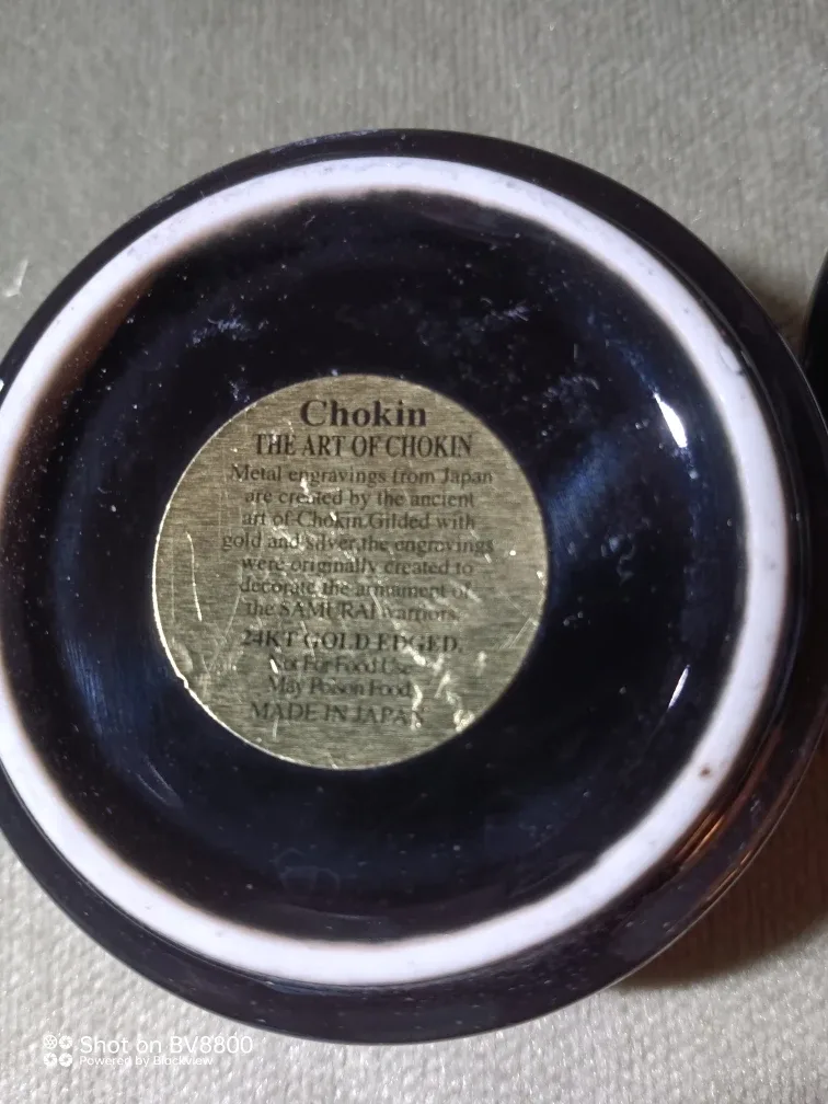 Chokin Art of Japan Trinket Box image indicator(3)