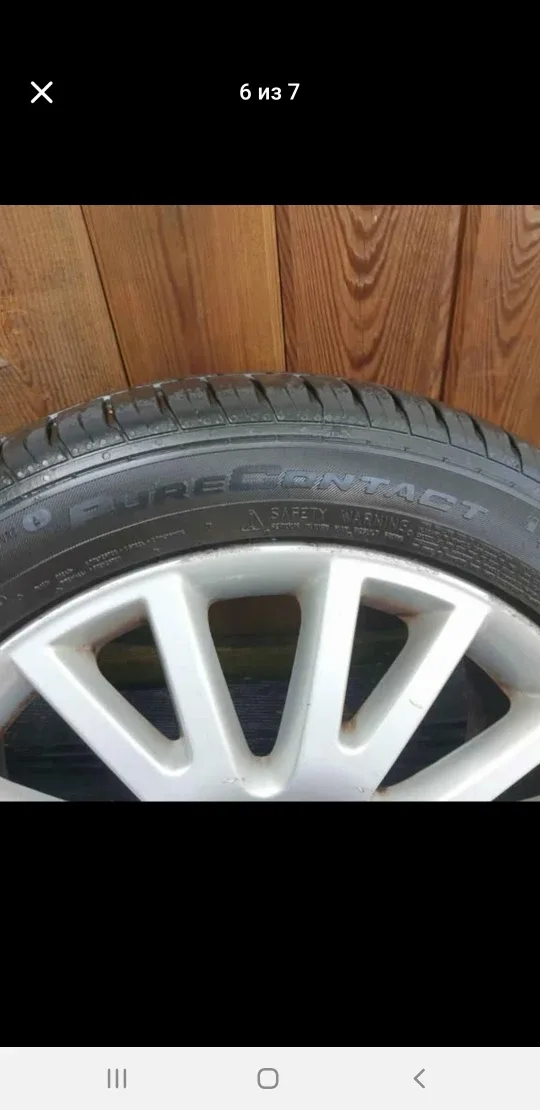 Continental Pure Contact 245/45/R17 Audi A6 set Tires+Rims image indicator(8)