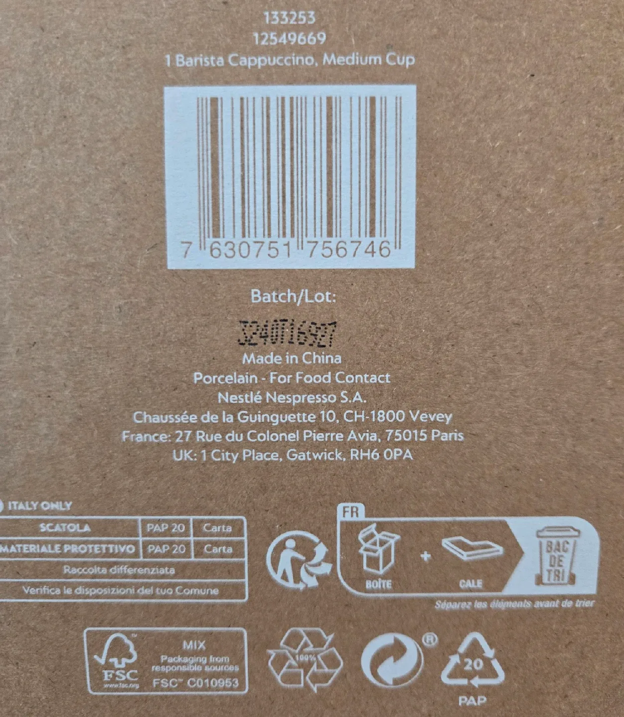 New Nespresso Barista Cappuccino Cups - set of 2 image indicator(4)