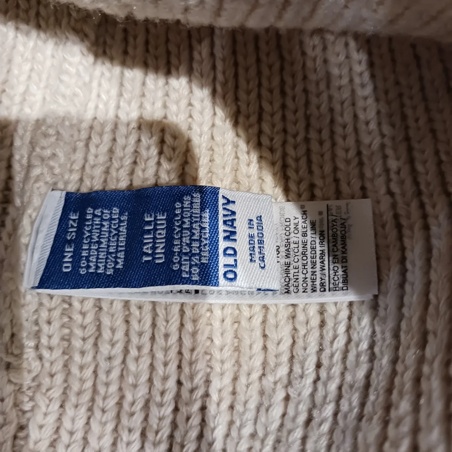 Old Navy One Size Beanie - Cream image indicator(2)