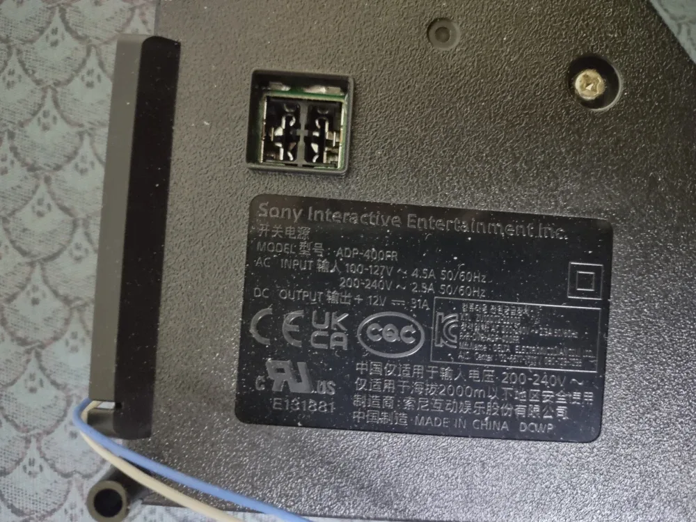 PS5  slim power supply Sony ADP-400DR Power Supply image indicator(3)