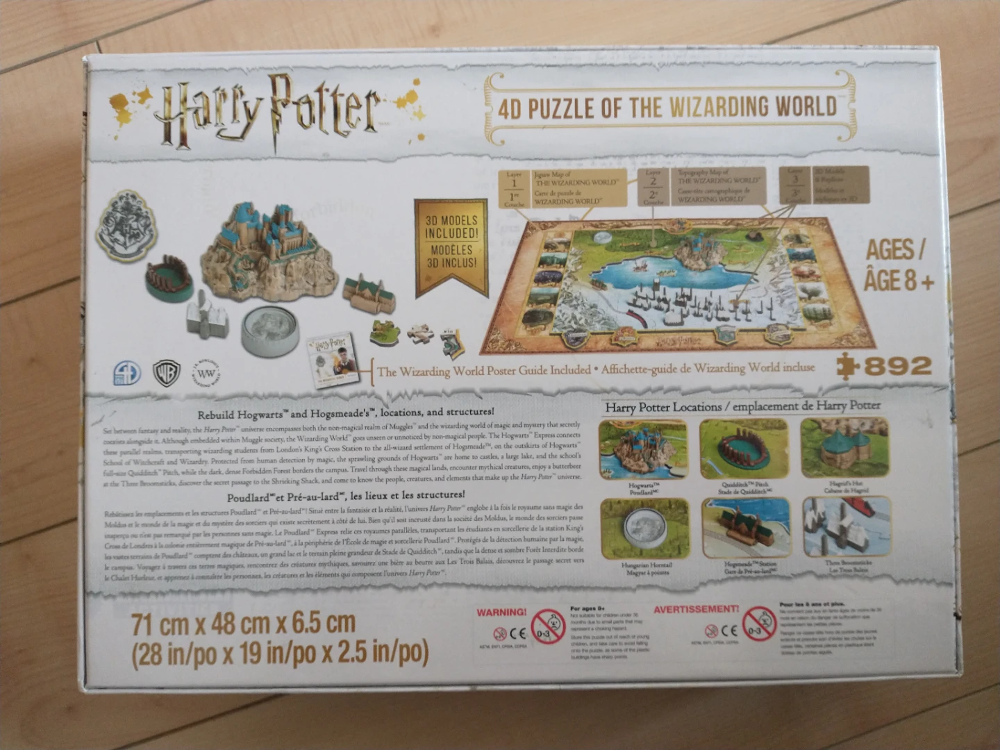 Harry Potter 4D Wizarding World Puzzle (892 Pieces) - photo 2