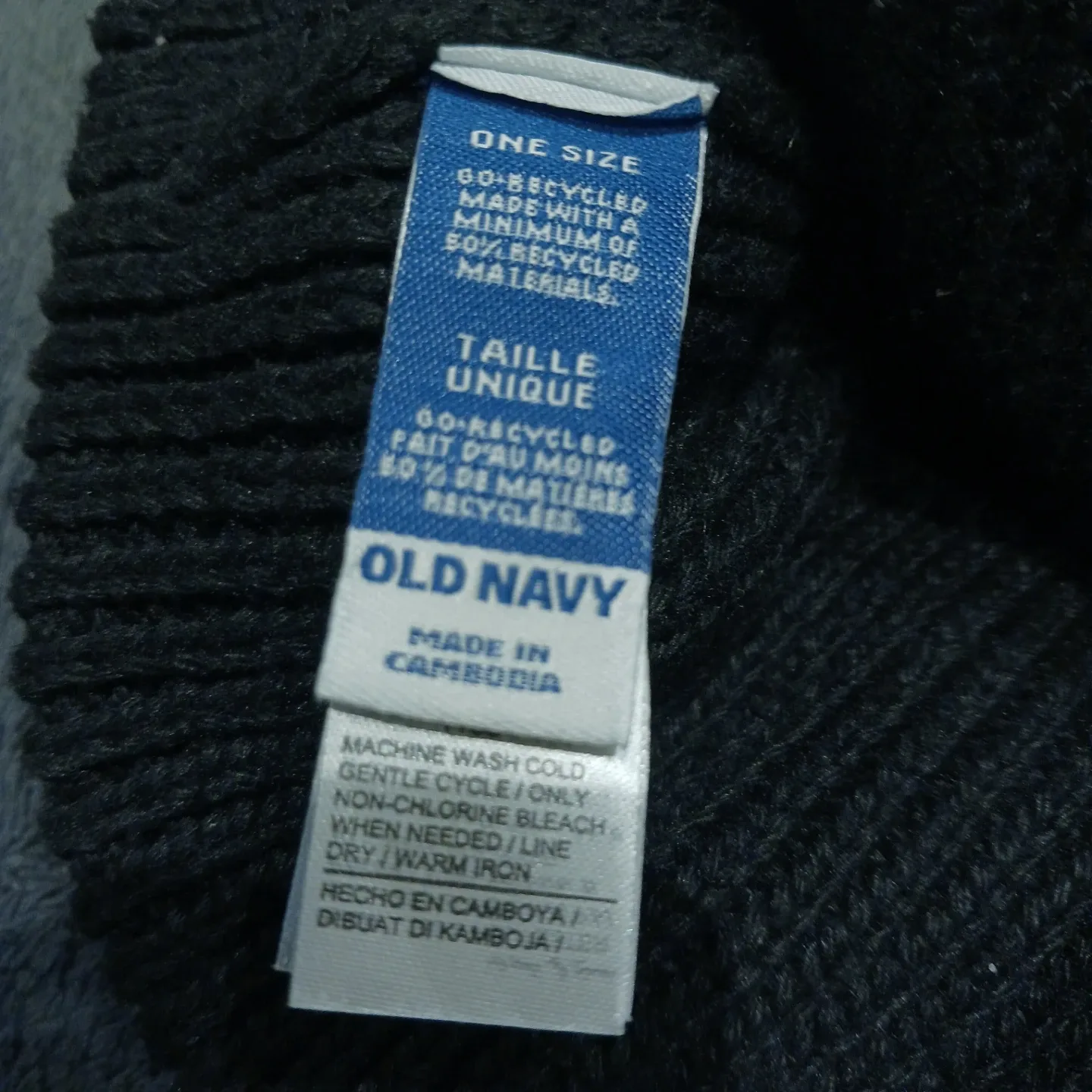 Old Navy Black Knit Beanie - One Size image indicator(2)