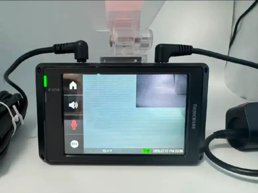 Thinkware Dashcam (2ch)