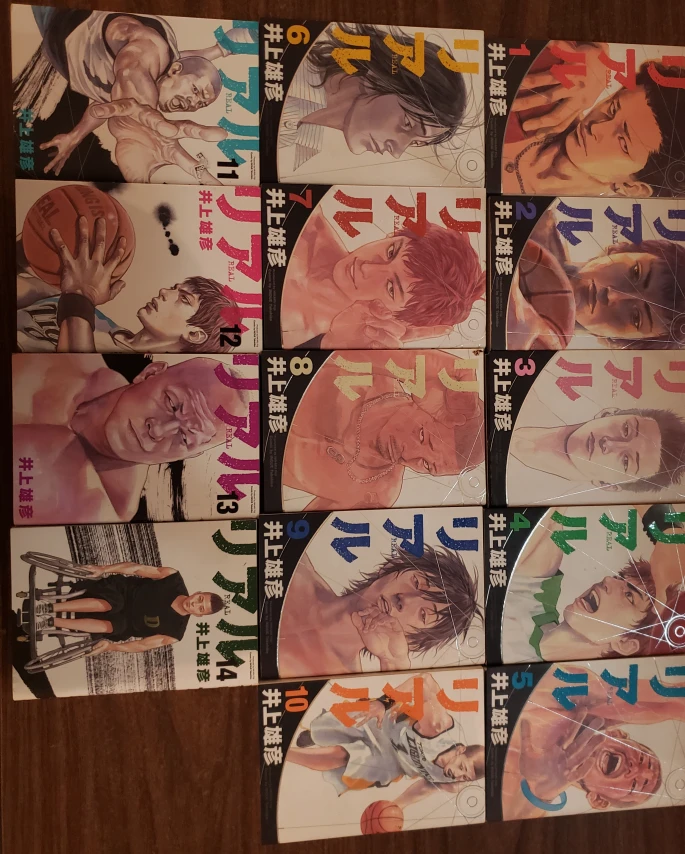 REAL by Takehiko Inoue Manga Series (Volumes 1-14) - photo 4