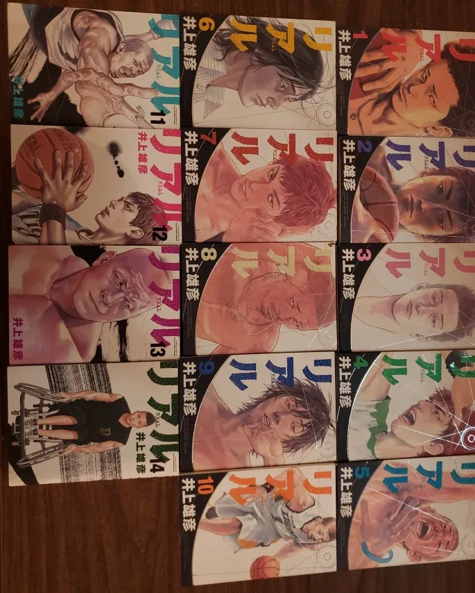REAL by Takehiko Inoue Manga Series (Volumes 1-14) image indicator(4)