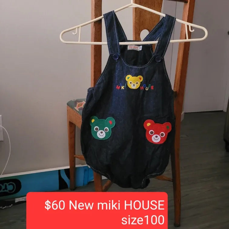 New Miki House Denim Romper - Size 100