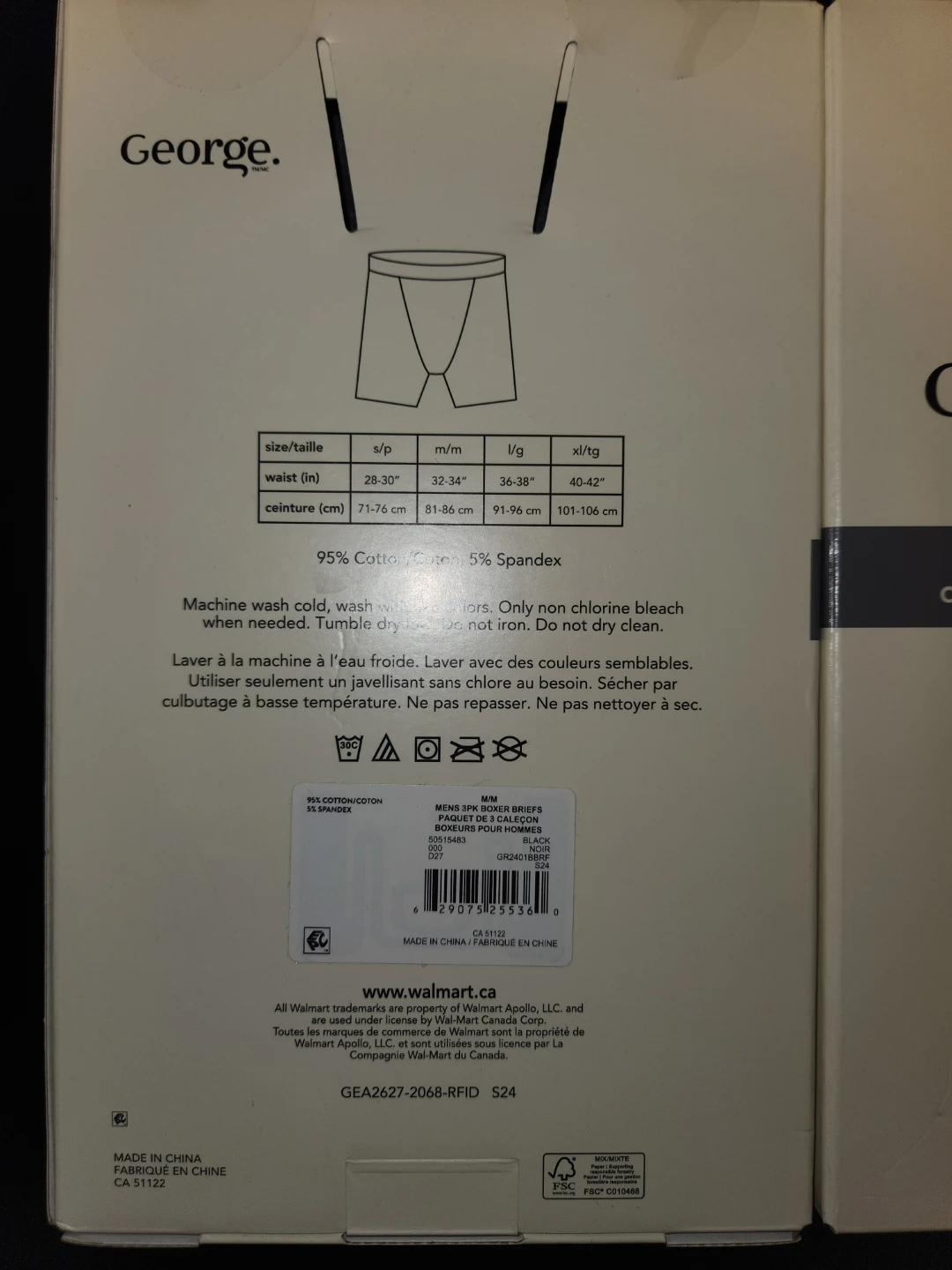 Men's MEDIUM 3pk boxer briefs - photo 3