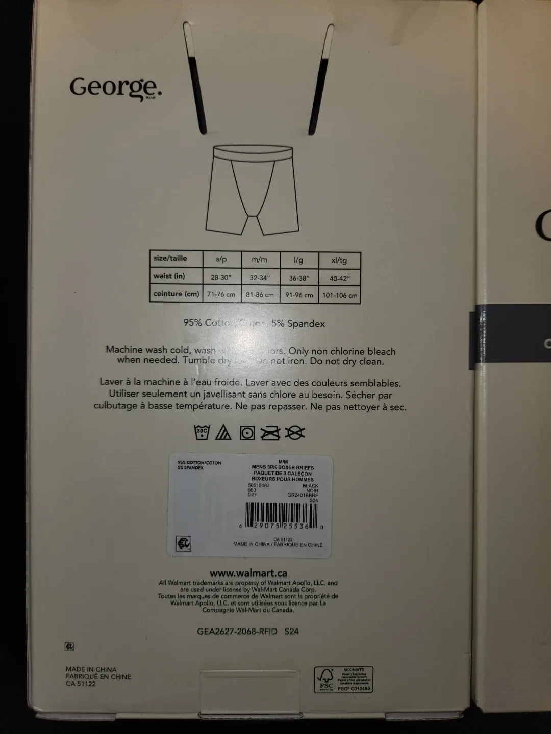 Men's MEDIUM 3pk boxer briefs image indicator(3)