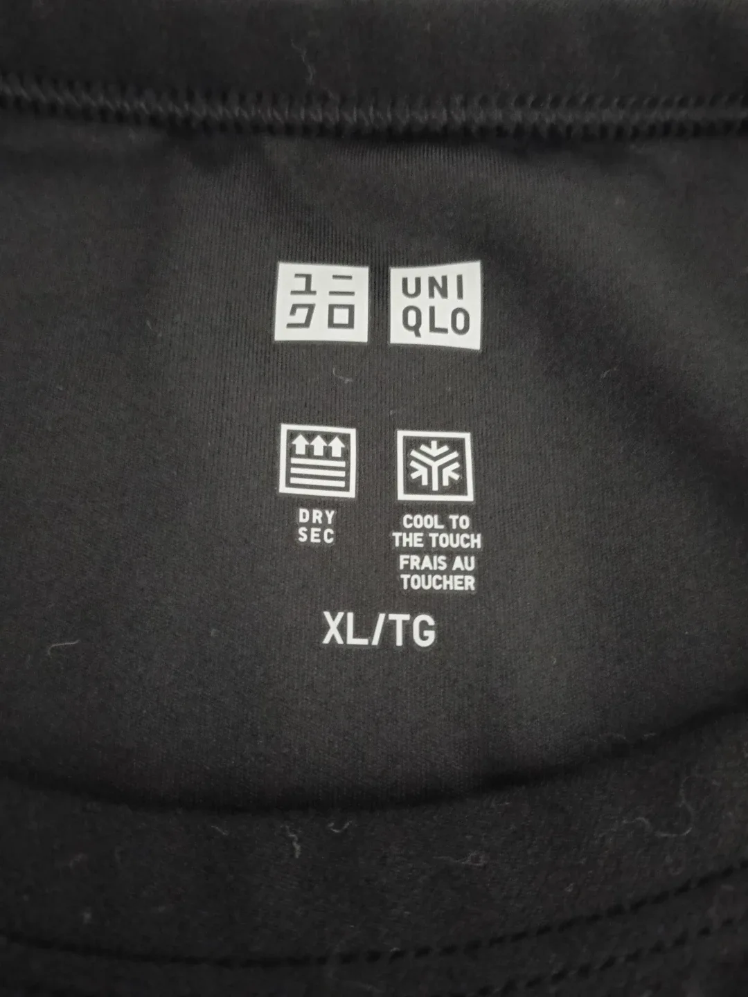 NEW 3 SET 2 Tights and Uniqulo Crop Top image indicator(2)