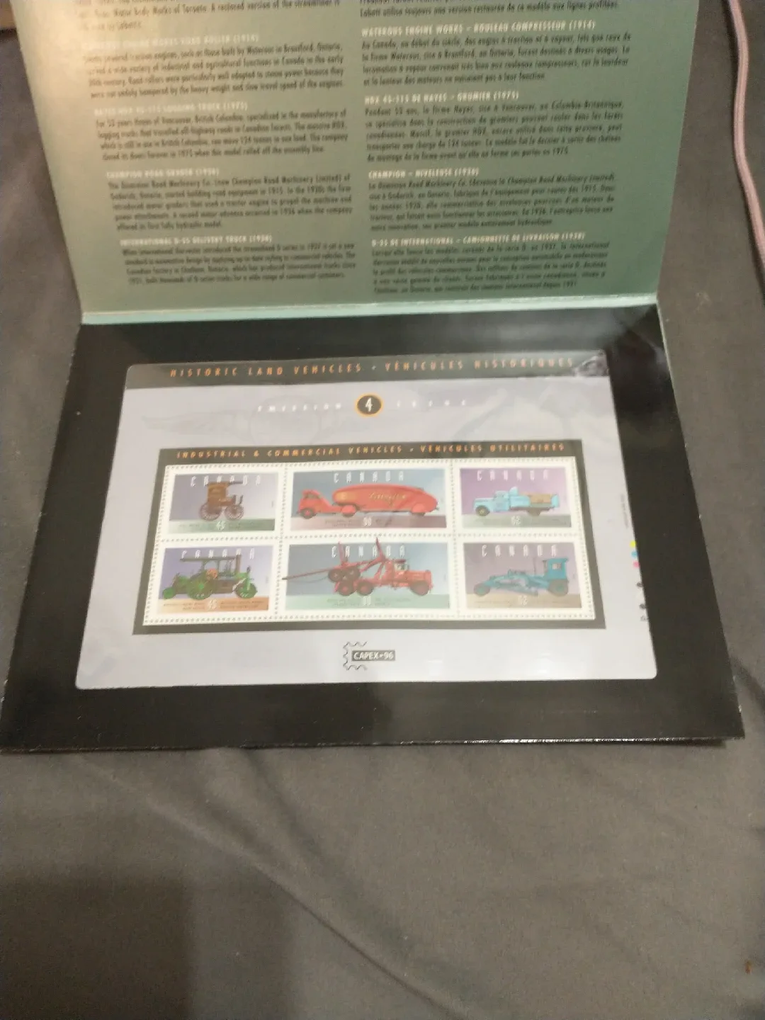 Capex 1996 Canada souvenir sheet, Industrial/Commercial vehicles image indicator(2)