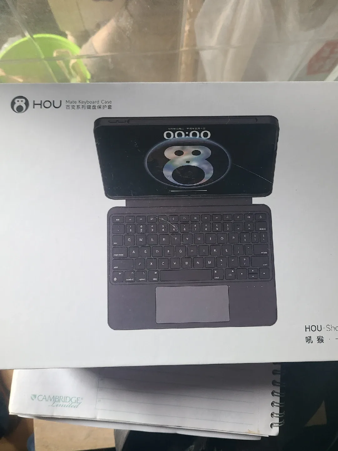 HOU Mate Keyboard Case thumbnail