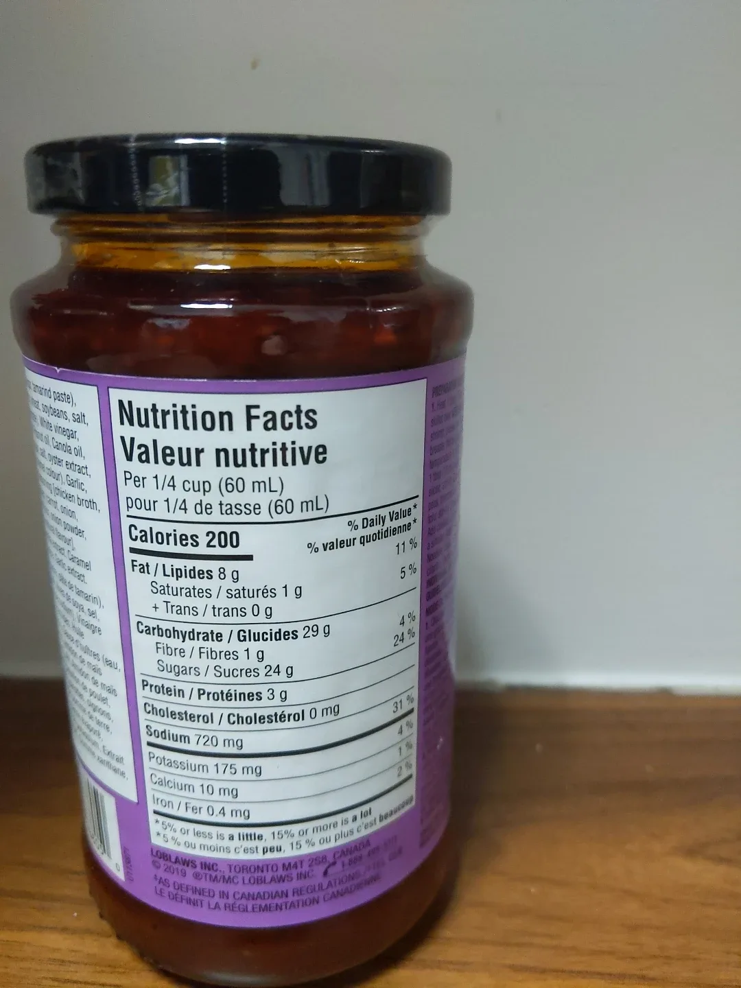 President's Choice Pad Thai Sauce - 400 mL image indicator(3)