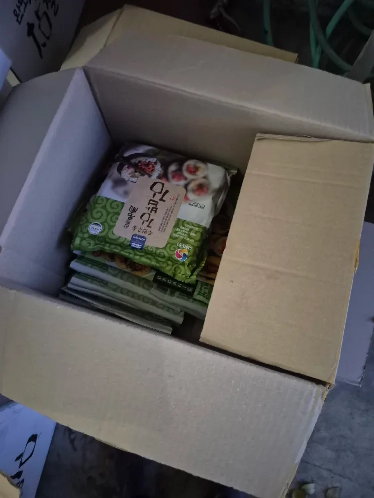 Korean Roasted Seaweed Snack image indicator(7)