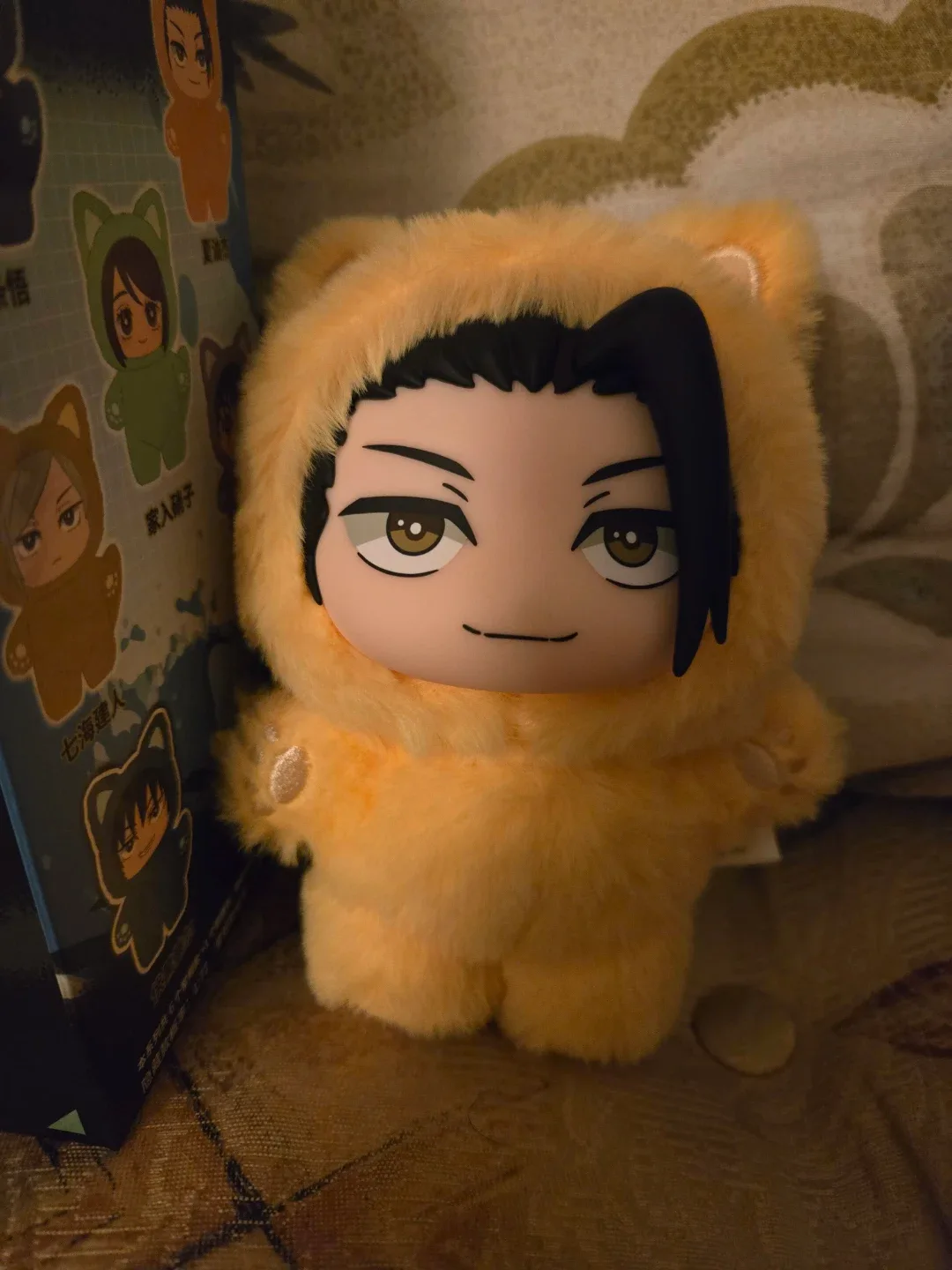 EAKI Cat Ear Plushie - Suguru Geto image indicator(2)