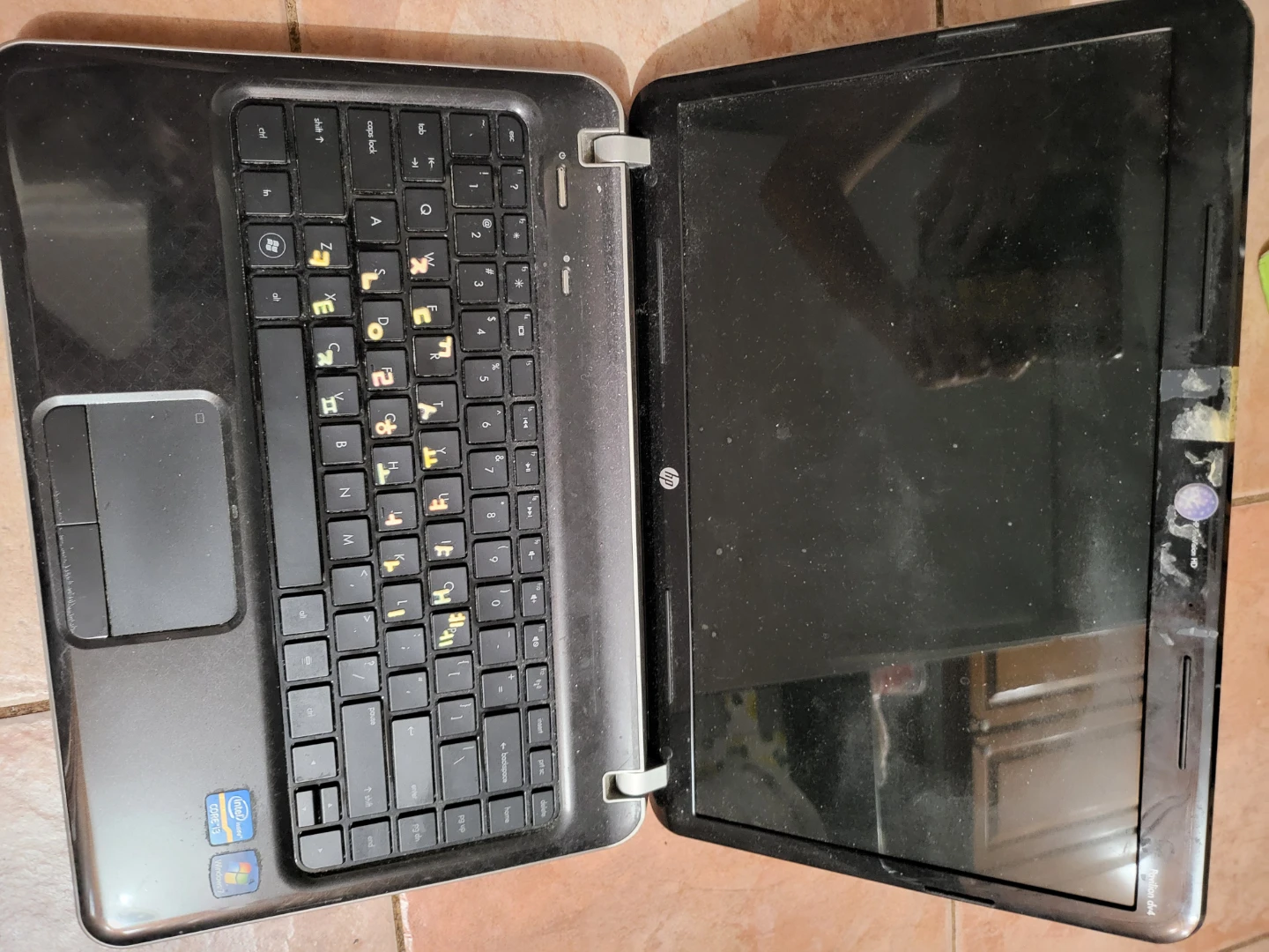 Hp barely functional
