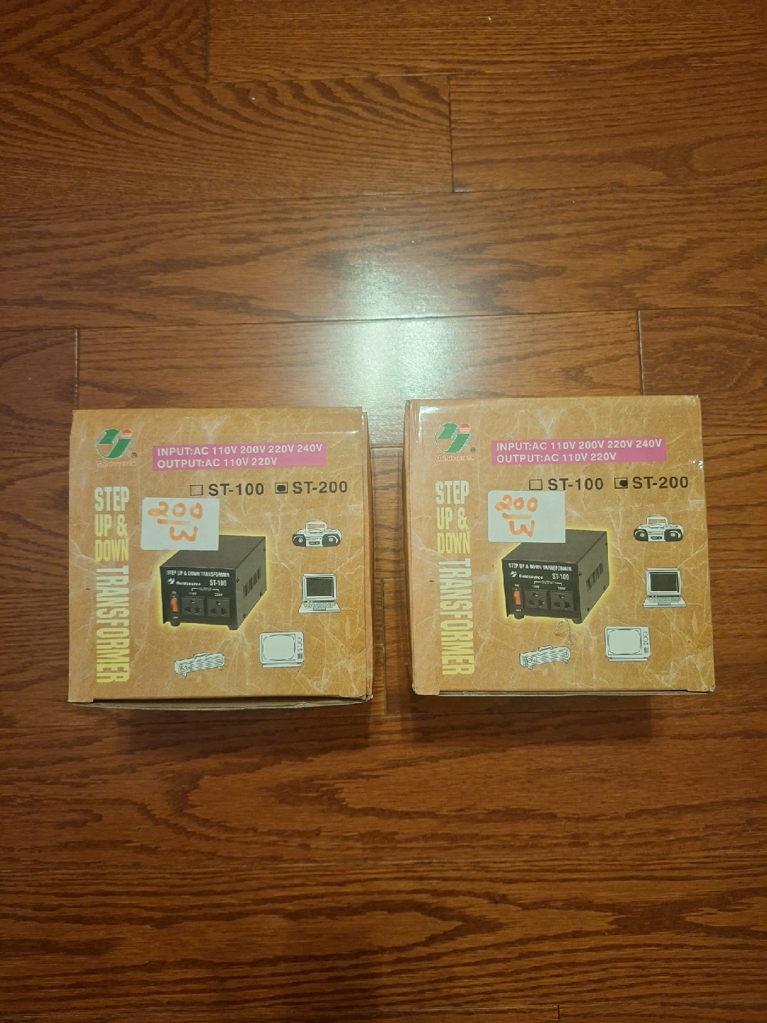 Step up & down transformer - 200W