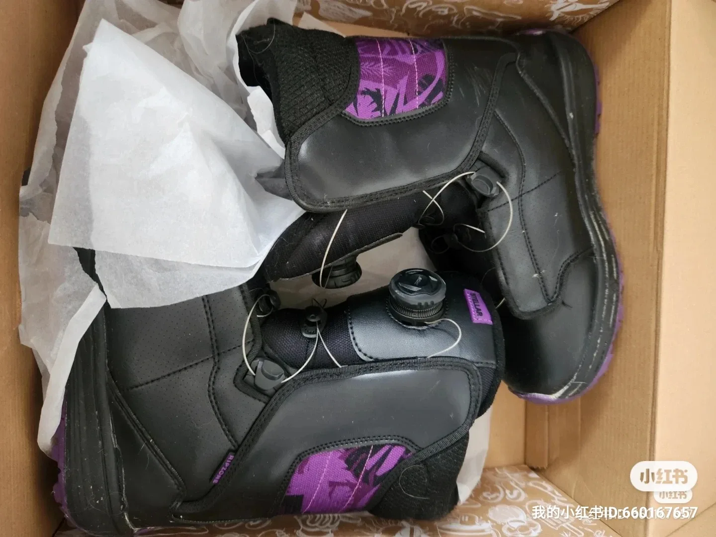Ripzone Snowboard Boots - US Jr Size 6