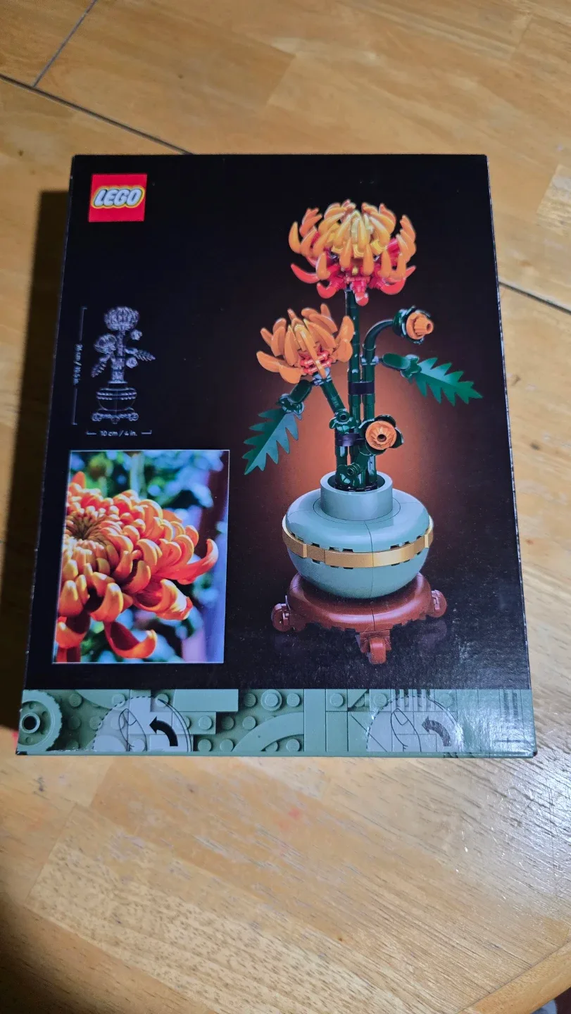 LEGO 10368 Chrysanthemum Botanical Collection image indicator(2)